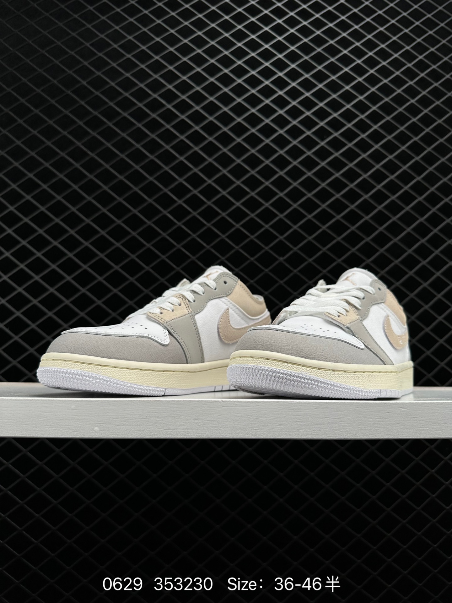 Air Jordan 1 Low SE Craft